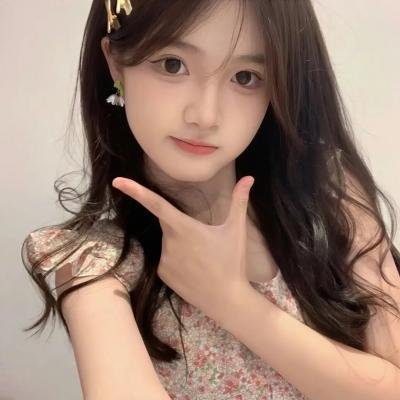 下一站...天后 封面