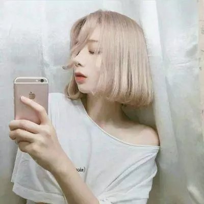 过界男女国语 封面